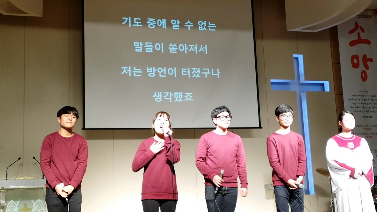 G&J의 렛잇비