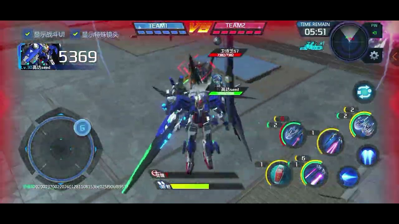 鋼彈，高達， GUNDAM，機動戦士ガンダム，ガンダム争鋒対決【敢达争锋对决】00 XN强化模组 七剑/G