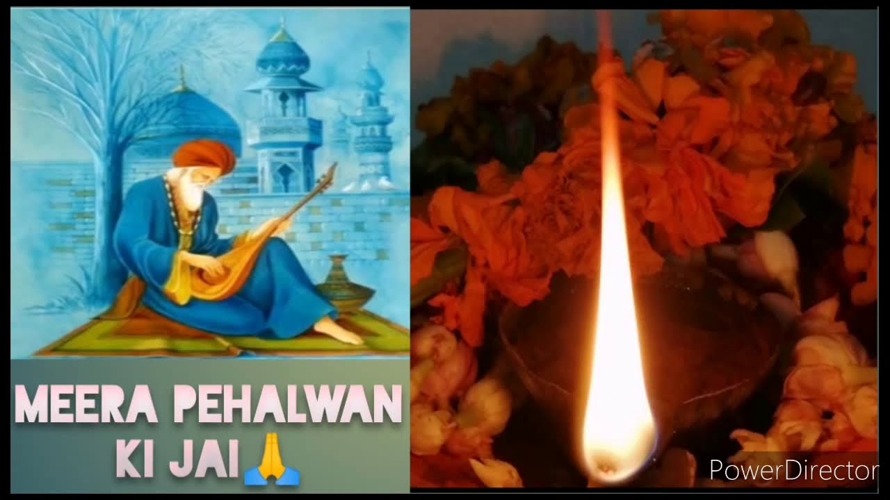 Ya meera ya meera qawali // meera baba amroha wale