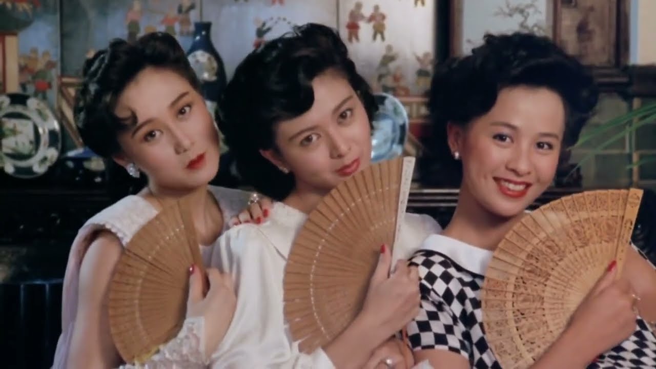 夜溫柔 (群鶯亂舞) 主唱 何嘉麗