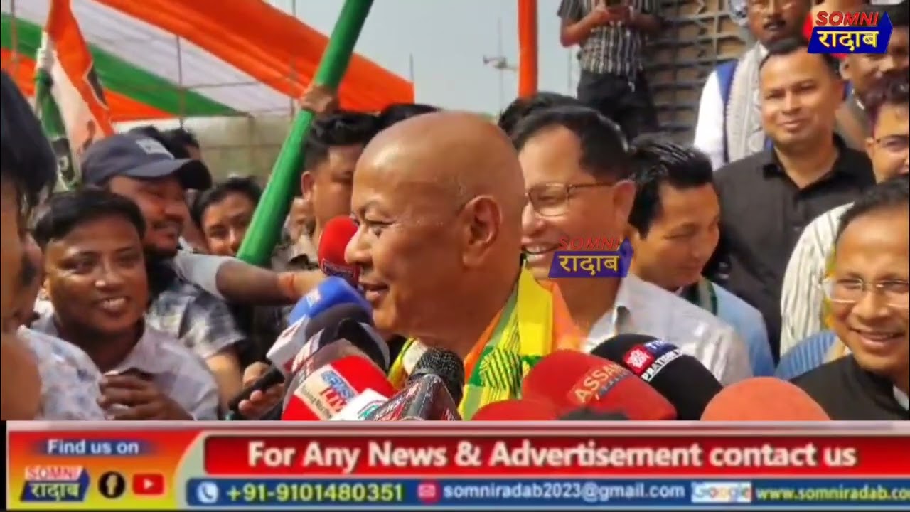 प्रम'द बर'आ दा सिंगापुराव आरामाव - BTC चिफ, हाग्रामा महिलारी।