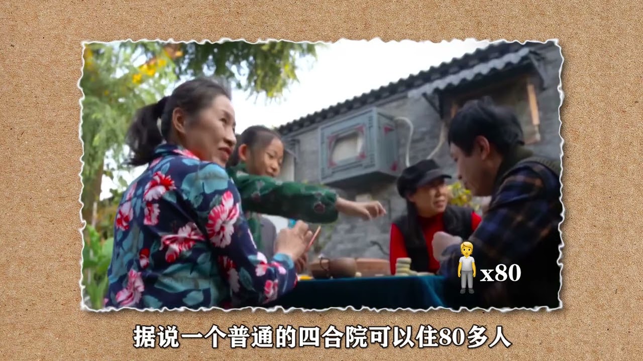 北京上空为什么设立&ldquo;禁飞区&rdquo;？不慎闯入怎么办？今天终于知道了 #禁飞区 #北京禁飞区 #北京三环 #黑飞 #无人机航拍