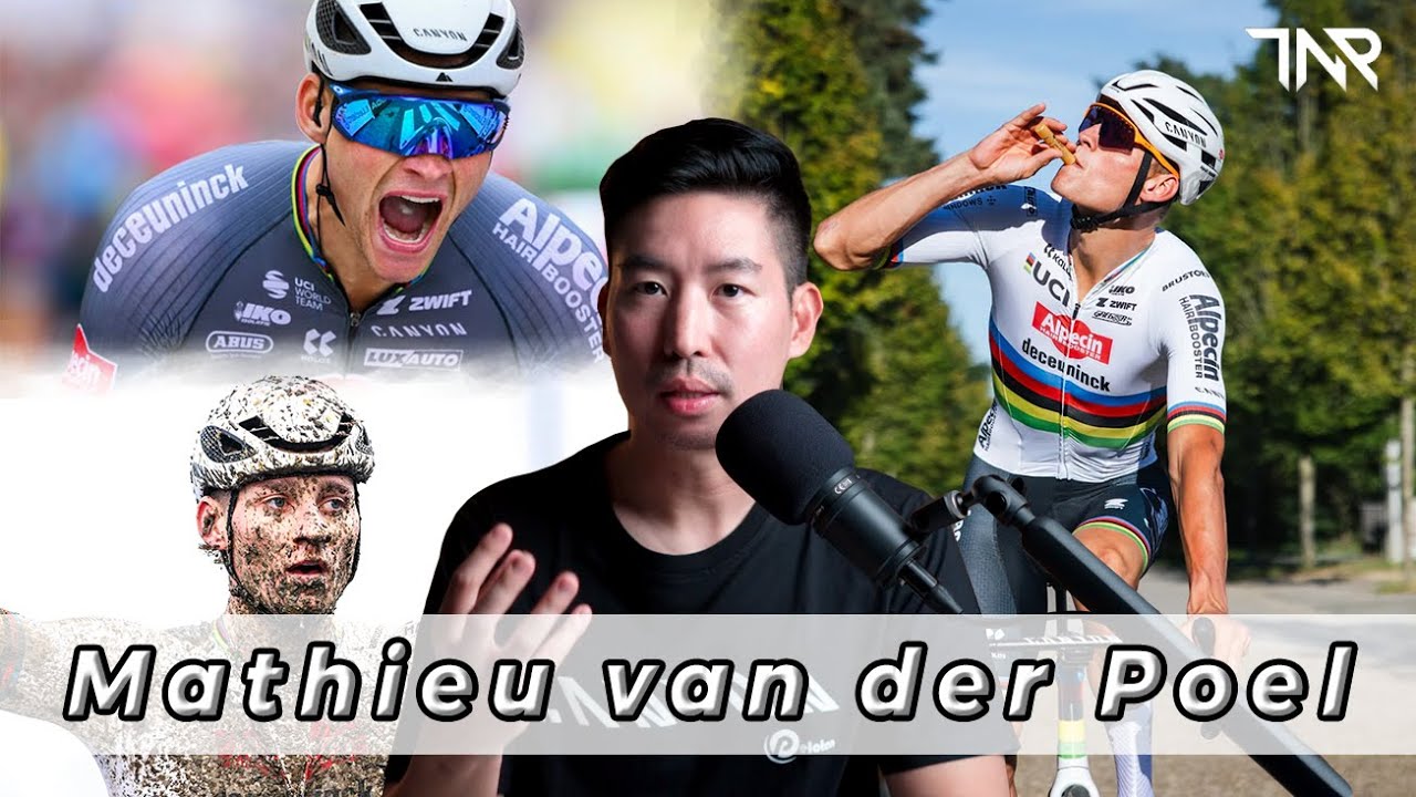 Эпизод 103 - Матье ван дер Поэль: Из тени легенды к еще большей легенде - Серия подкастов, 3