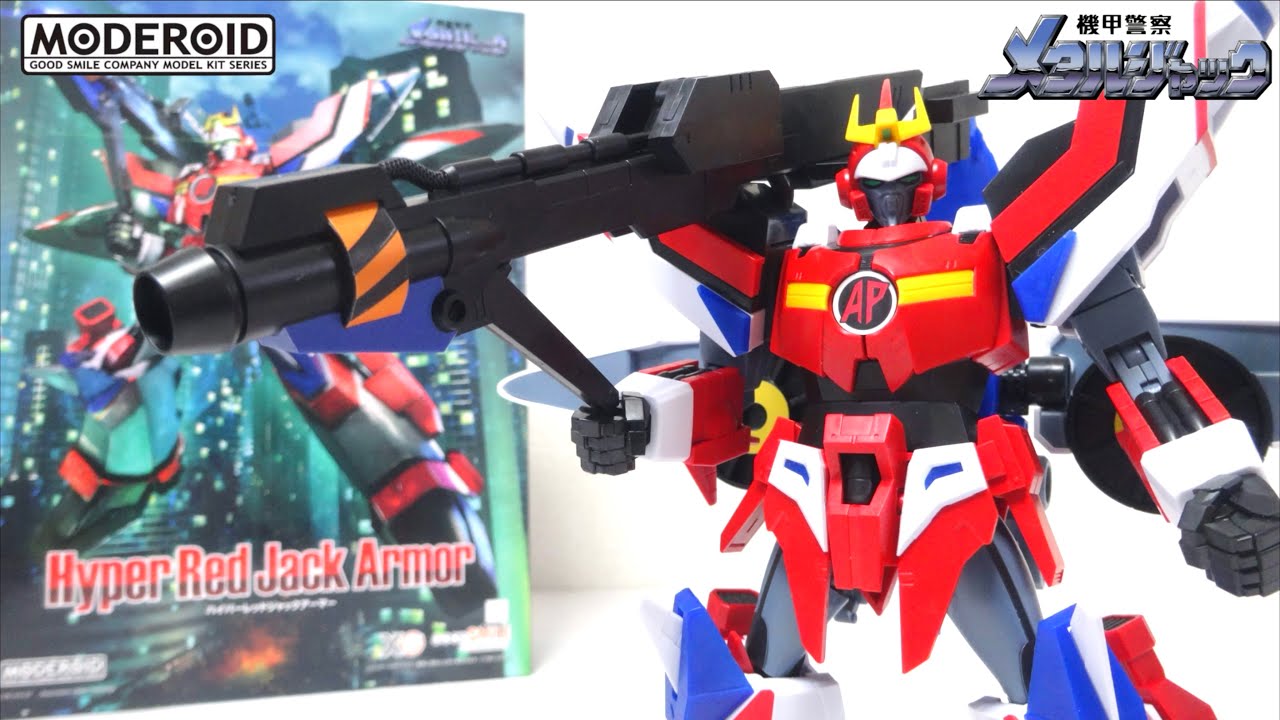 JACK ON !!【機甲警察メタルジャック MODEROID ハイパーレッドジャックアーマー】ヲタファのプラモレビュー / MODEROID Hyper Red Jack Armor