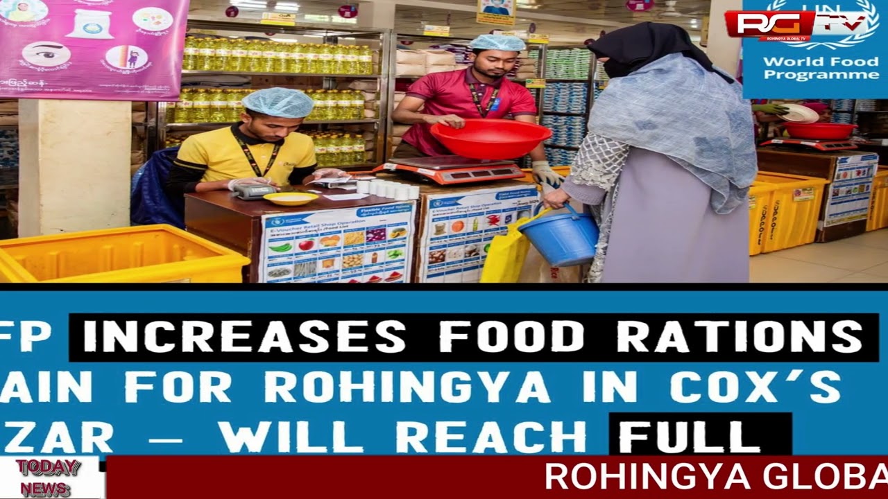RG TV NEWS JUN/27/2024