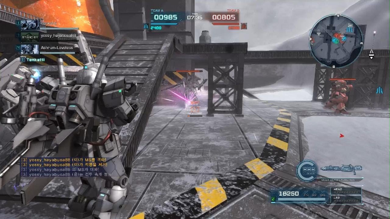 MOBILE SUIT GUNDAM BATTLE OPERATION 2_20260301232126