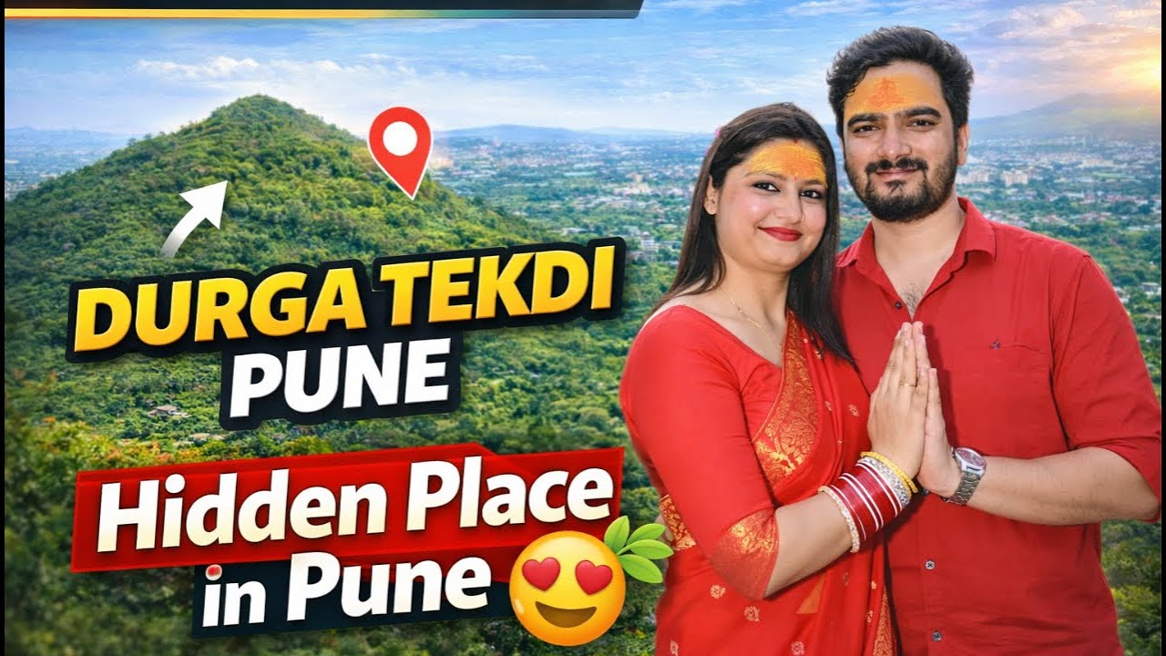 Hidden Place in Pune 😍 | Durga Tekdi Nature Walk Vlog 🌿