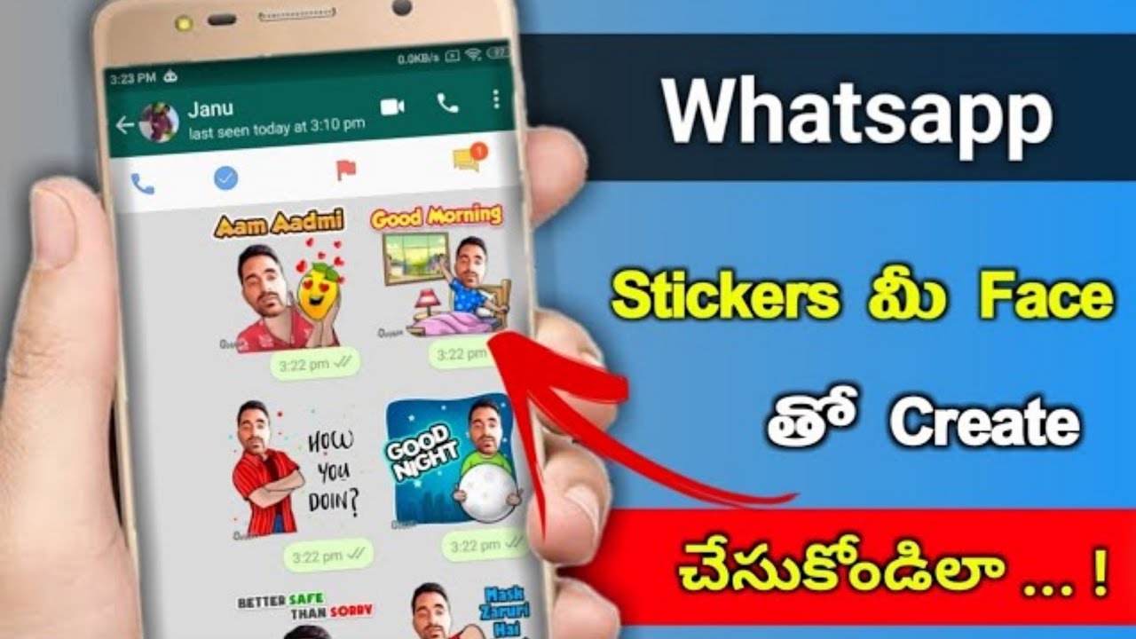 How To Make WhatsApp Stickers With Your Photos? How to make whatsapp sticker in 2 Minutes