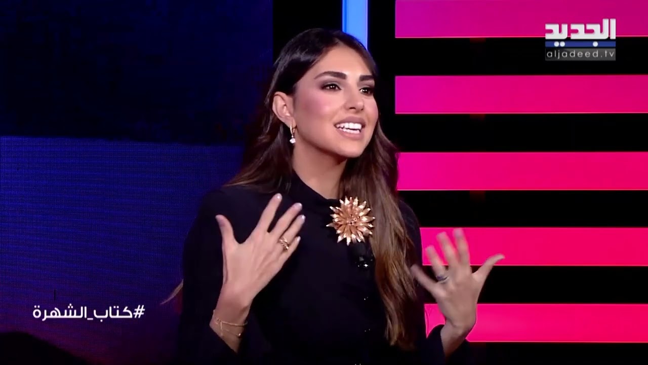 فاليري ابو شقرا: كنت شوف حالي كتير بشعة وكنت كتير استحي وقت 