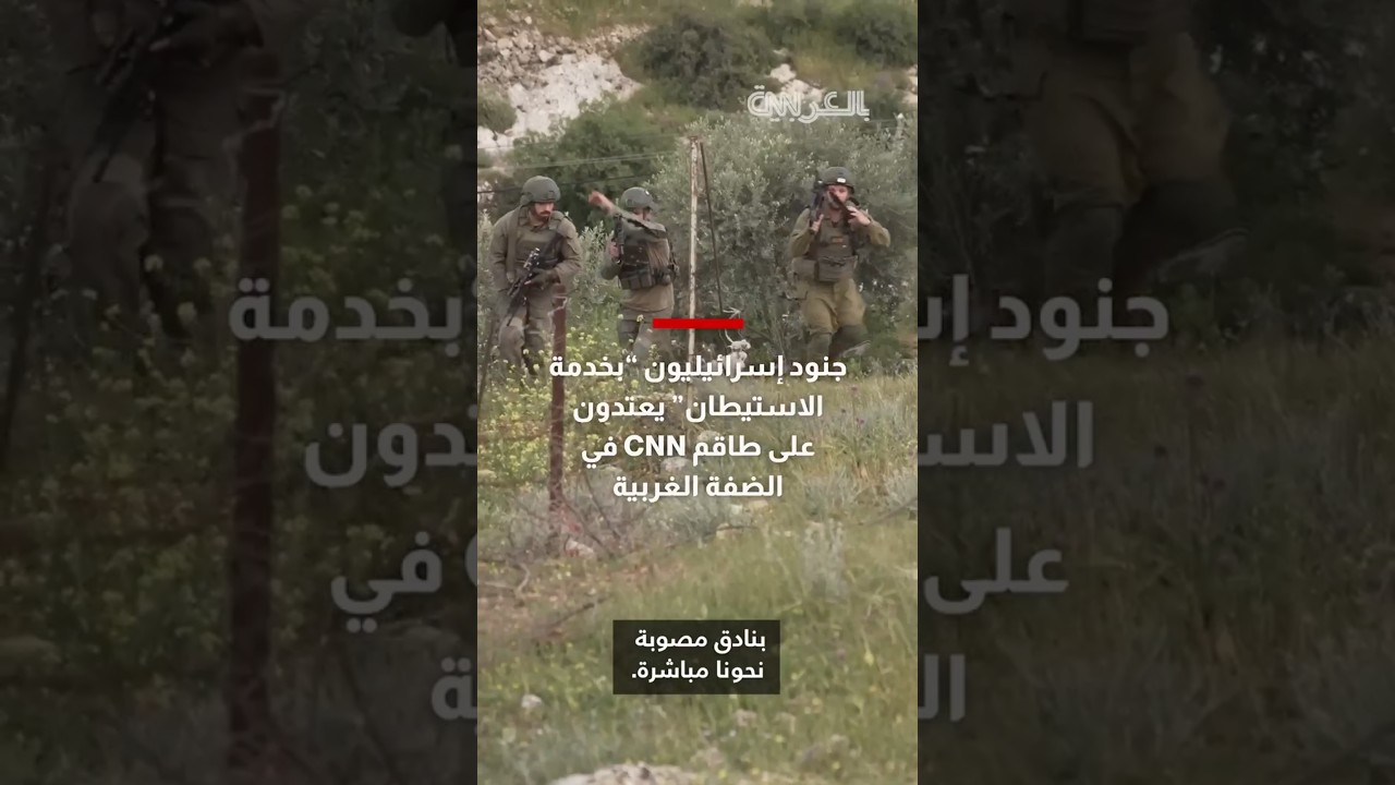 جنود إسرائيليون 