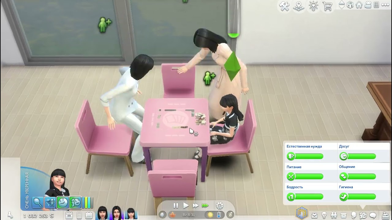 The Sims 4 - 156 серия