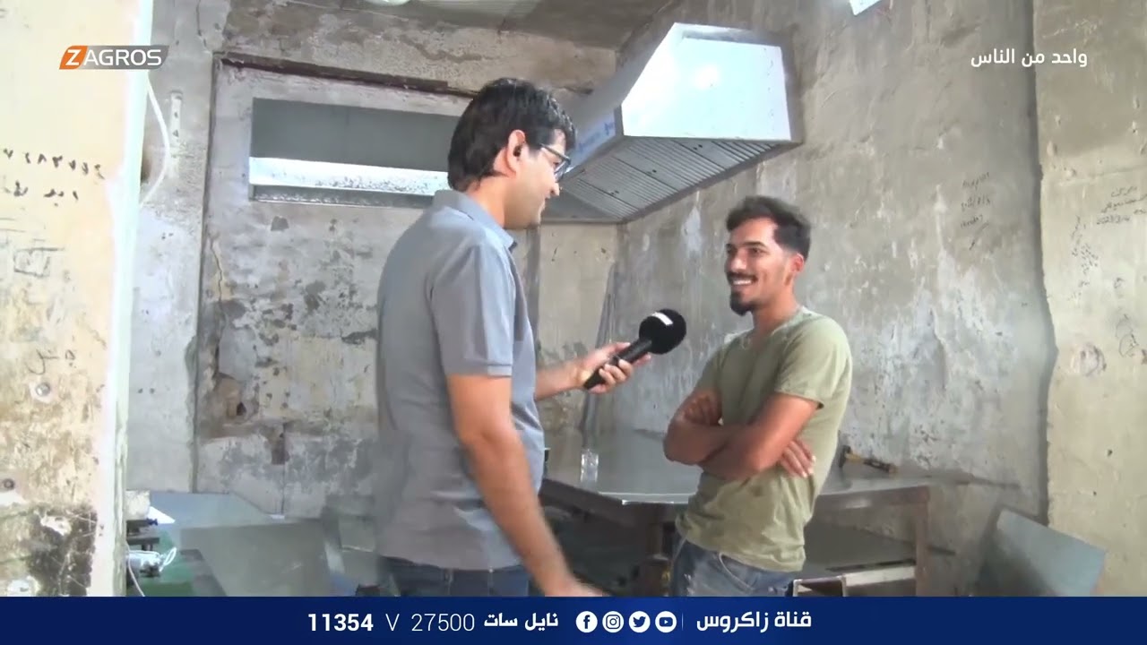 جولة ميدانية في سوق منطقة العلاوي بـبغداد | برنامج واحد من الناس مع احمد الركابي