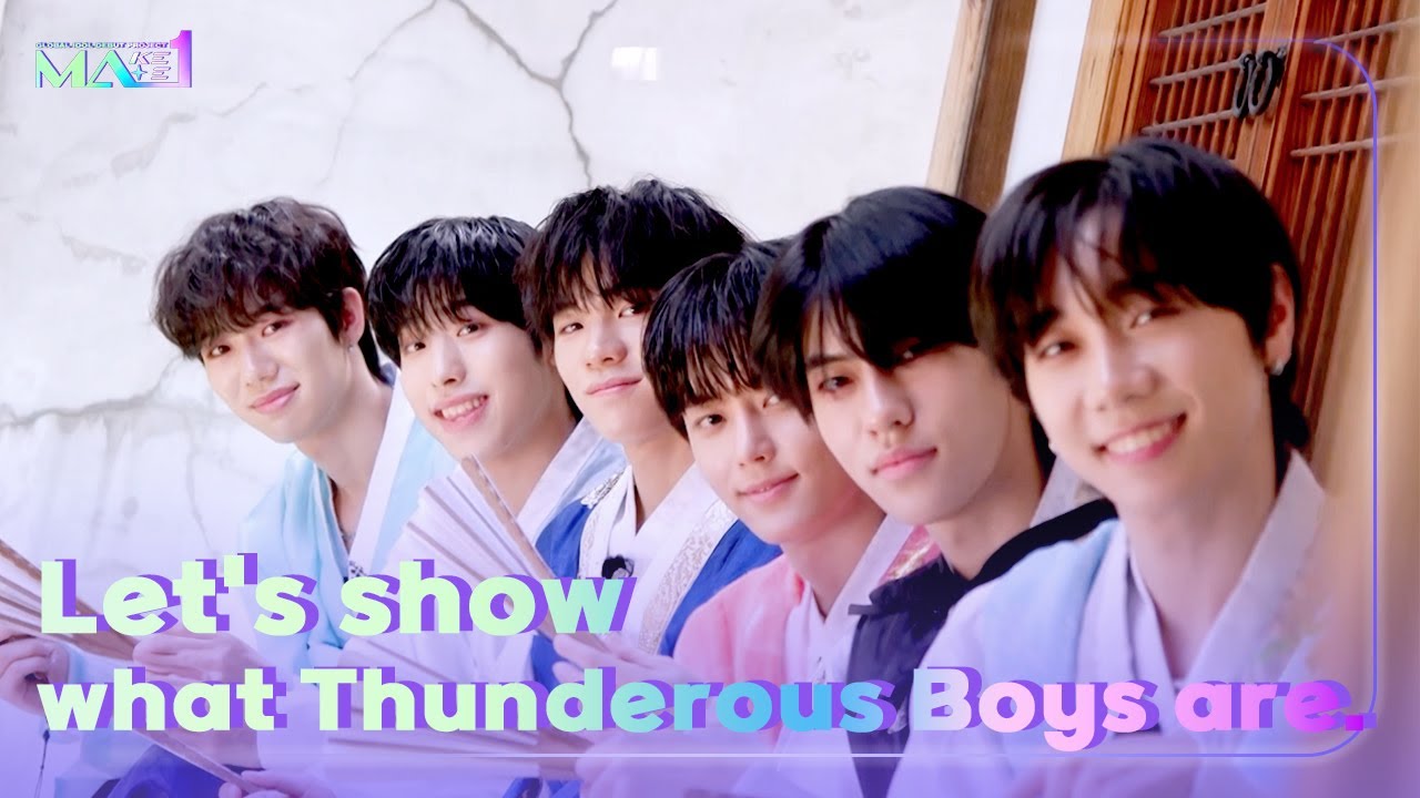 Let's show what Thunderous Boys are.[MAKEMATE1 : EP. 8-2]ㅣKBS WORLD TV 240703