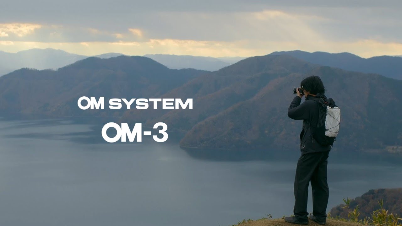 OM-3 Concept movie ”outdoor”