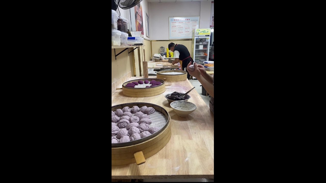Live in the Workshop | Making Traditional Chinese Pastries with Purple & Yellow Dough