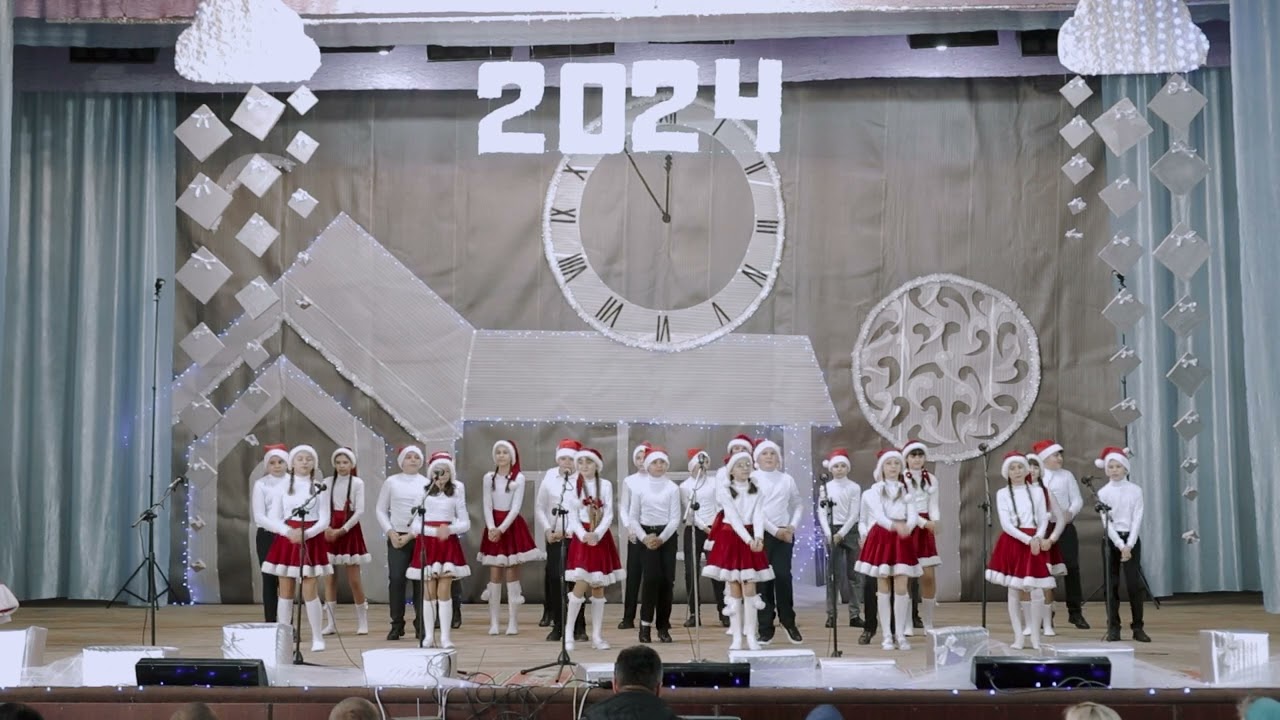 Carnaval (2024) S.Grimancauti