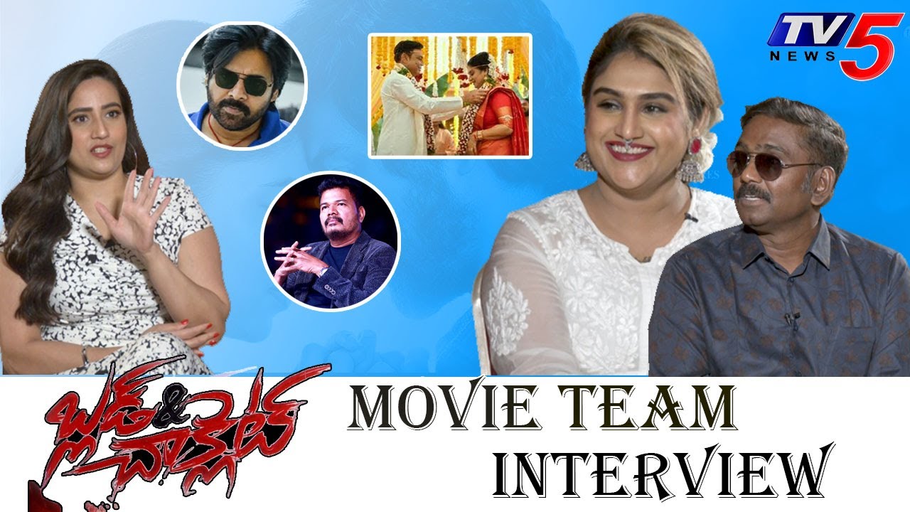 Blood & Chocolate Movie Team Interview | Arjun Das | Vanitha Vijayakumar | Anchor Manjusha | TV5