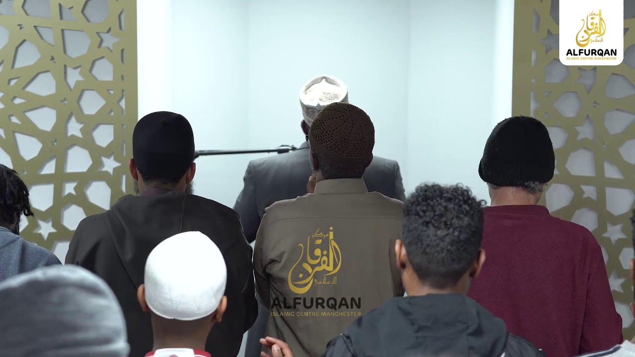 2nd Night of Taraweeh | Sheikh Mohammed Ali & Ustadh Bukhari & Ustadh Anas | 1446/2025 | AlfurqanMCR