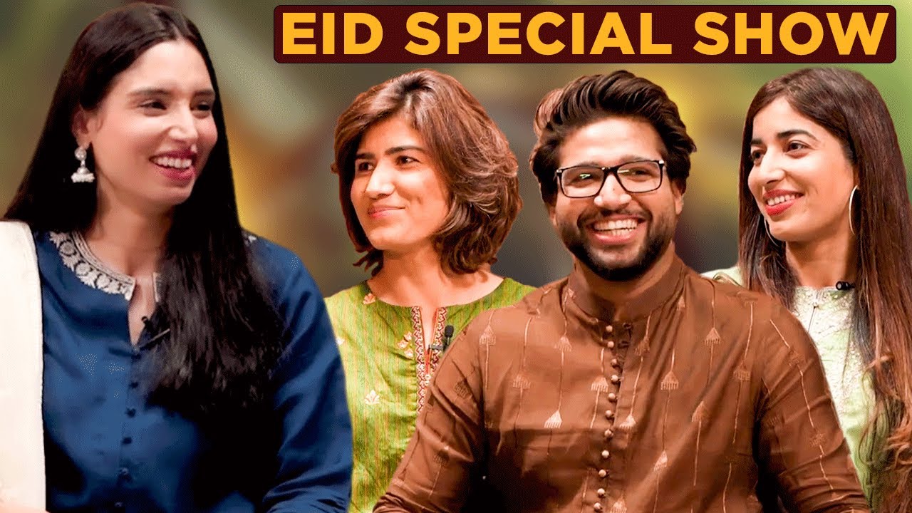 Eid Special Show with Zainab Abbas, Imam ul Haq, Diana Baig and Aliya Riaz | PCB | MA2L