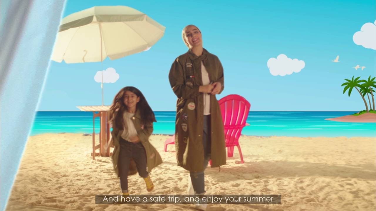 Riva Ramadan 2016 Campaign دعاية ريفا لرمضان 2016