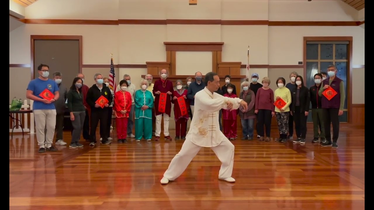 Chen Style Taiji Hun Yuan 48 (陳式心意混元四十八式 ) Demonstration to celebrate Lunar New Year 2022