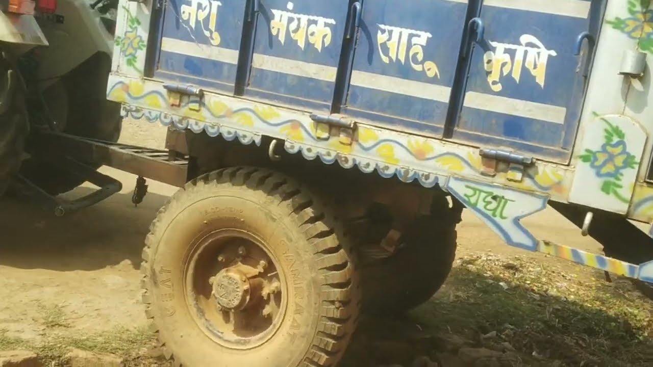 संगवारी हो आज के new vlog