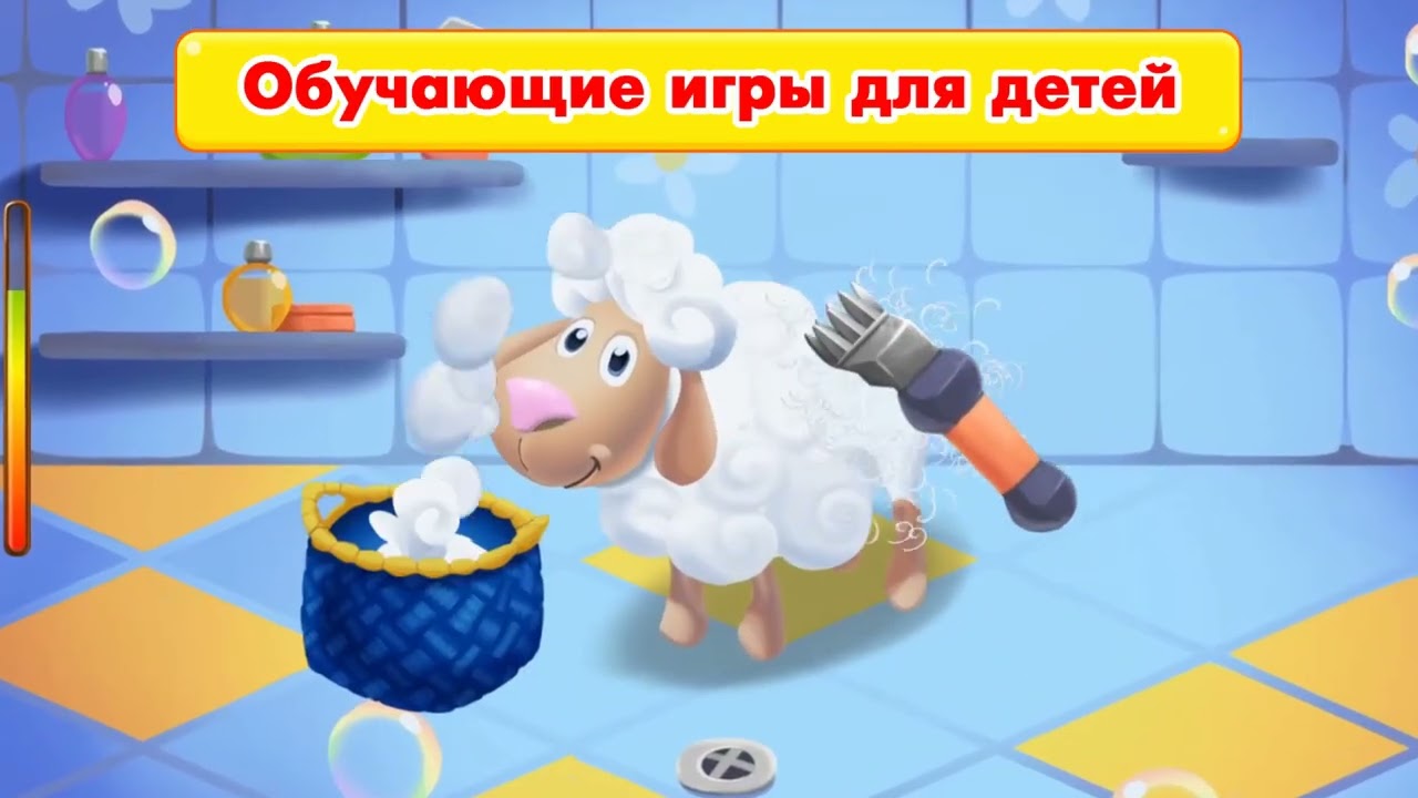 v1 ru farm teacher f1 1920 1080