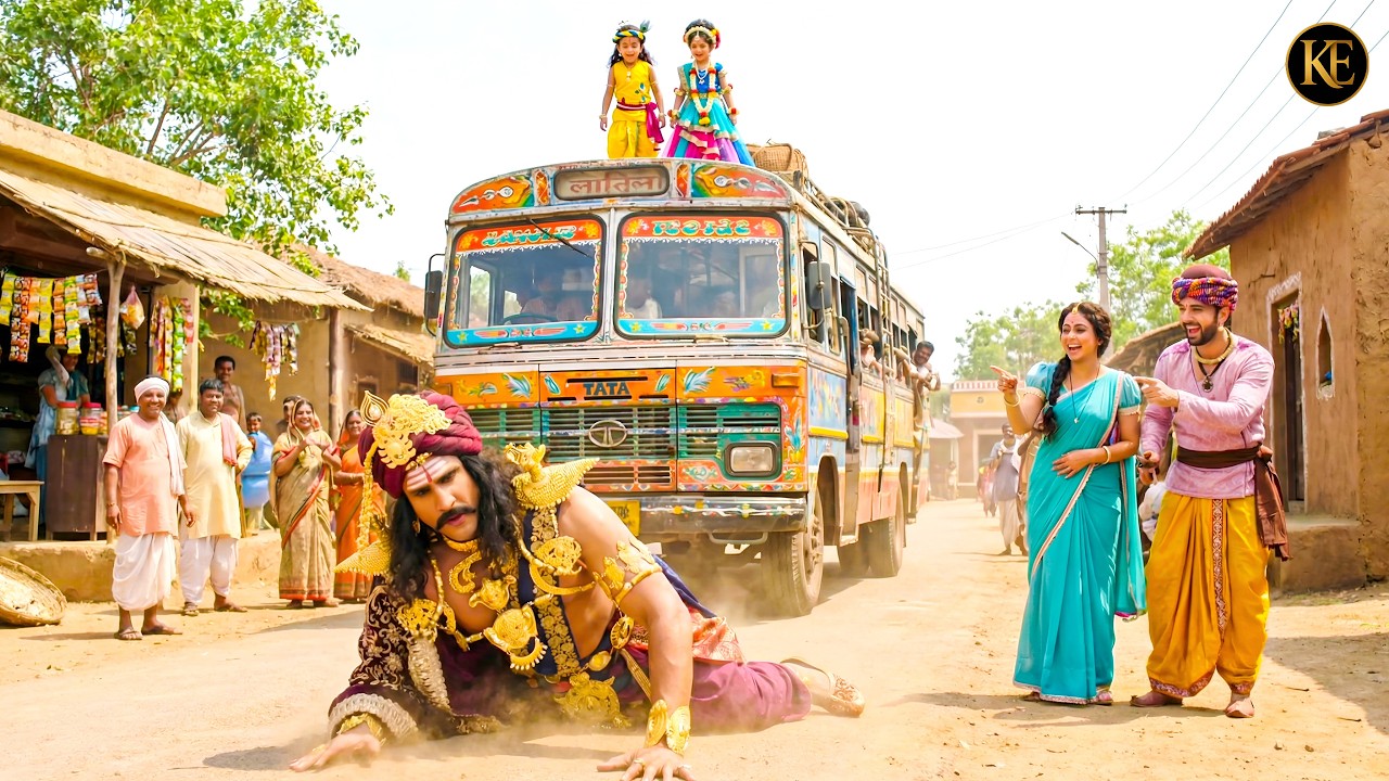 कान्हा और राधा ने कंस मामा को बस की छत से गिरा दिया ||YMKN || Shree Krishan