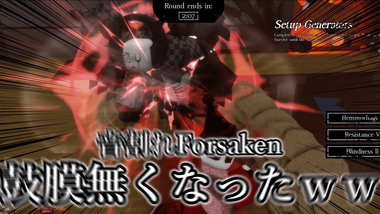 【音割れ】鼓膜無くなったかもしれねぇww