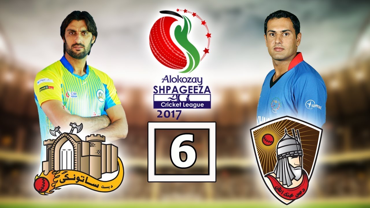 Shpageeza S.5 Boost Defenders VS Mis Ainak knights - 6th Match 2017