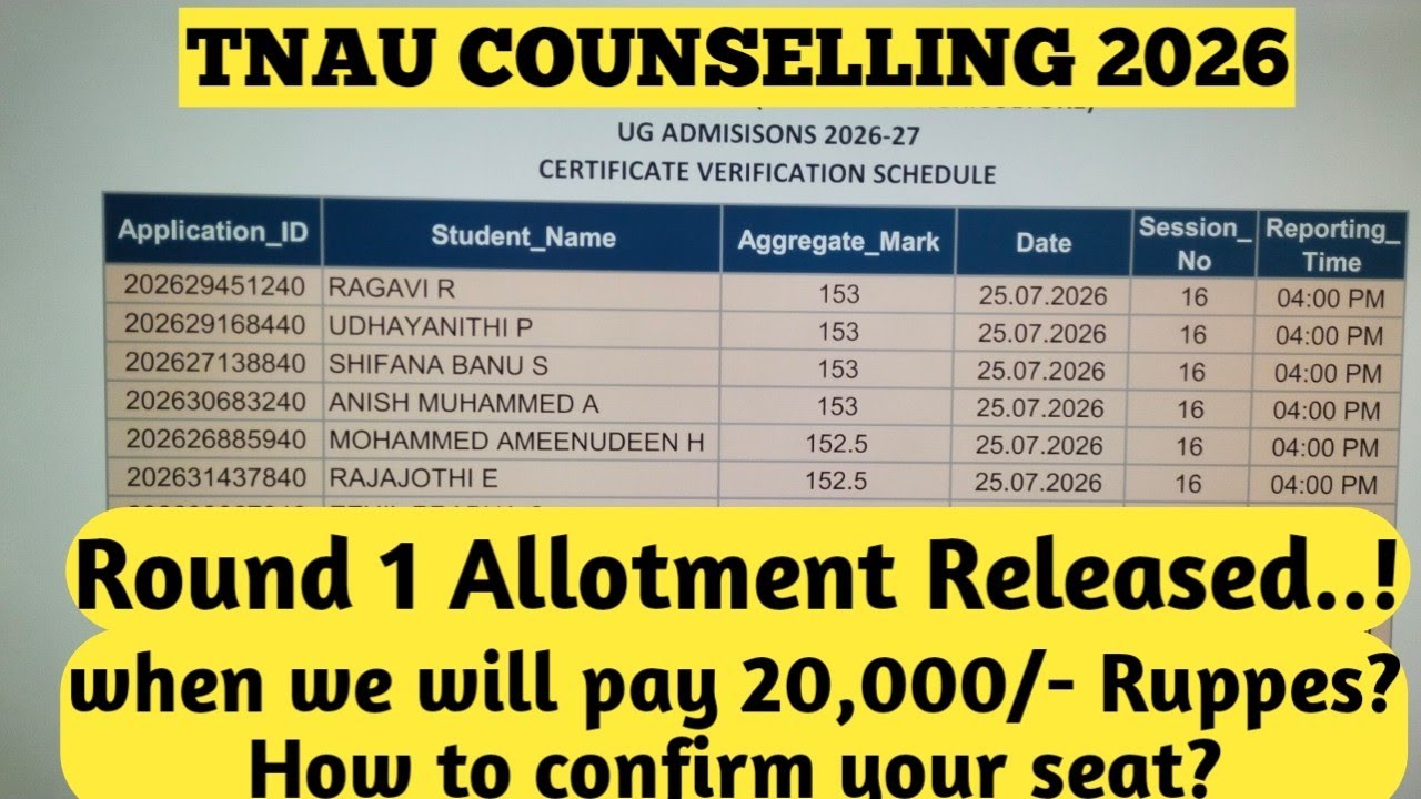 TNAU 2026 | Round 1 | Allotment Released | How to check allotment ? | when we pay 20,000/- Rupees 