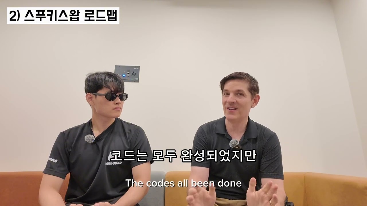 SpookySWAP CEO Owen님 인터뷰