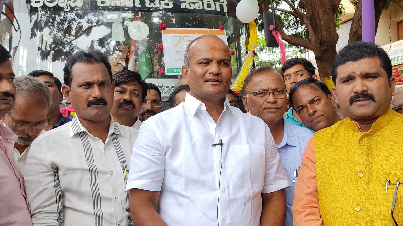 Basavakalyan to VK Salgar bus ka Inauguration | Mla Sharnu Salgar|| Bsk news basavakalyan