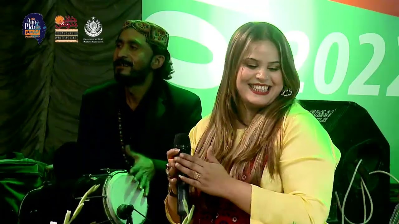 Singer BAKHTAWAR MARVI | Ayaz Melo 2022 |