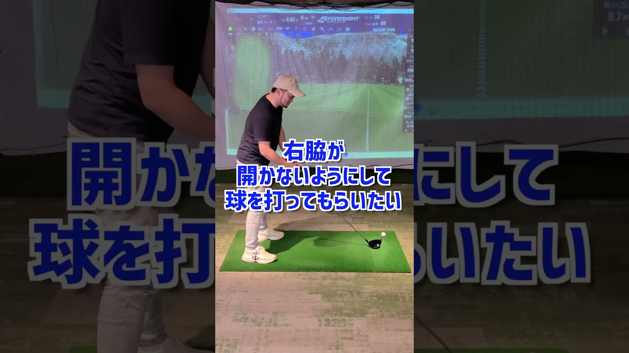 [Golf] Practice to hit the ball hard [DxD GOLF Monsters] #shorts #golf