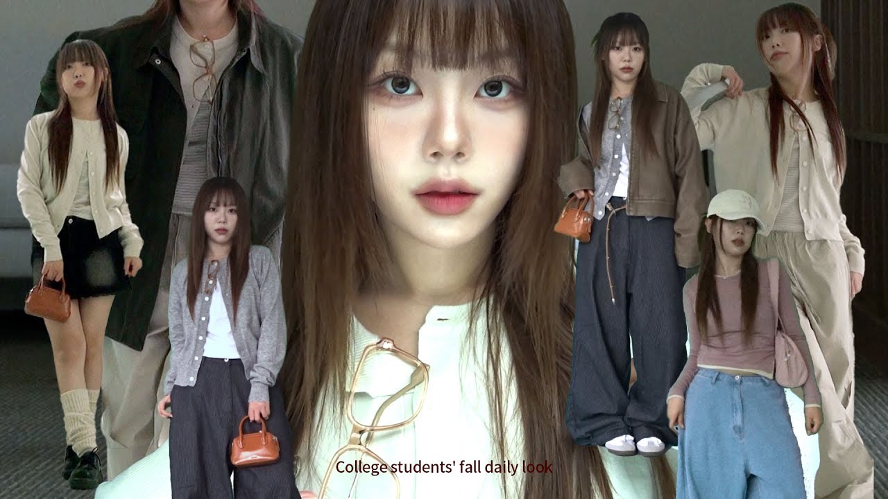 lookbook🍁 핏예쁜 갓성비 가을 데일리템들로 𓂃  𓏸 꾸안꾸 개강룩 잔뜩 ꗯ ⋆｡˚ ⋆  ( 무신사 • 가방추천  • 가을룩북  •  레더자켓 )