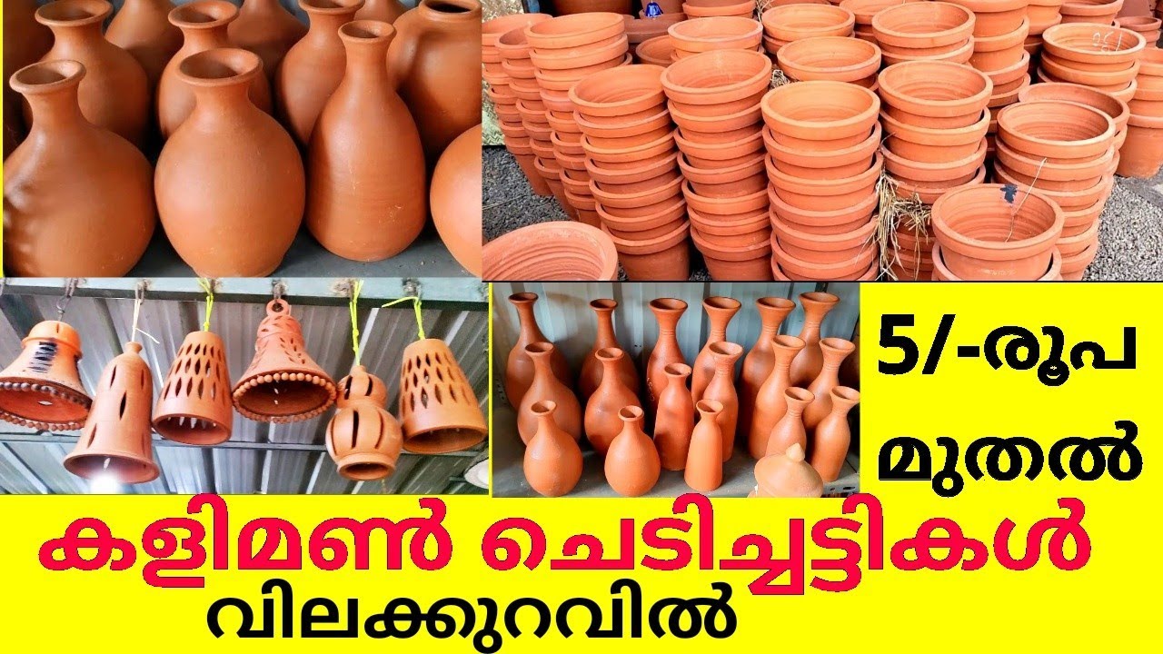 Low cost Beautiful Teracotta plant pots with price details || Orchid Clay Pots || Salu Koshy