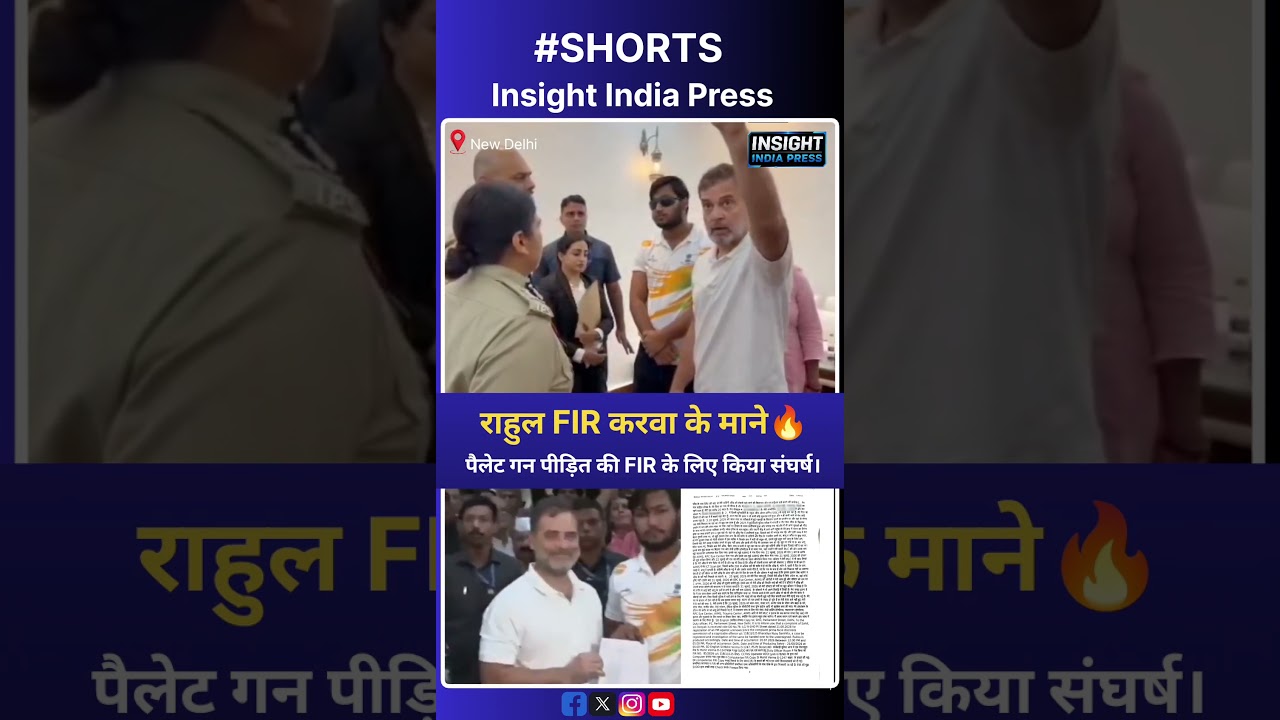 Rahul got an FIR registered for Sahil. 🔥 #RahulGandhi #delhi #sahil
