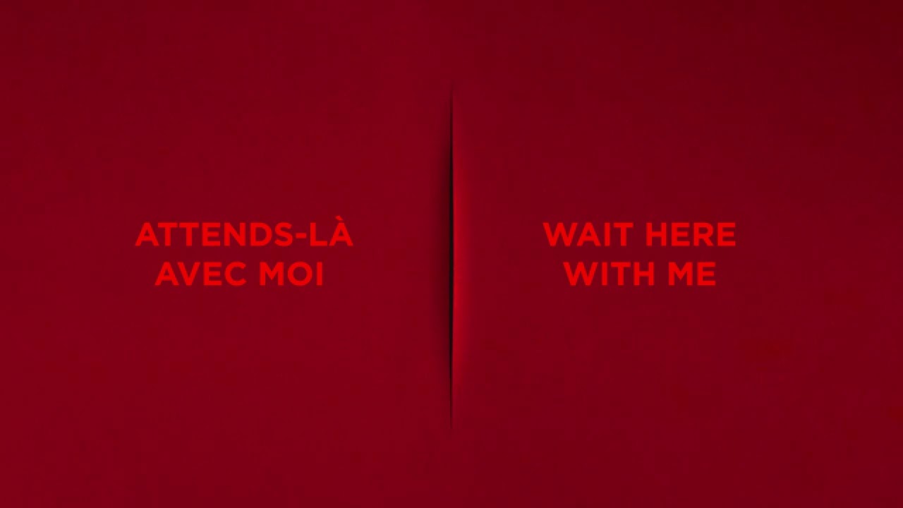 Elyon - Ne m'aimez pas (Lyrics Video)