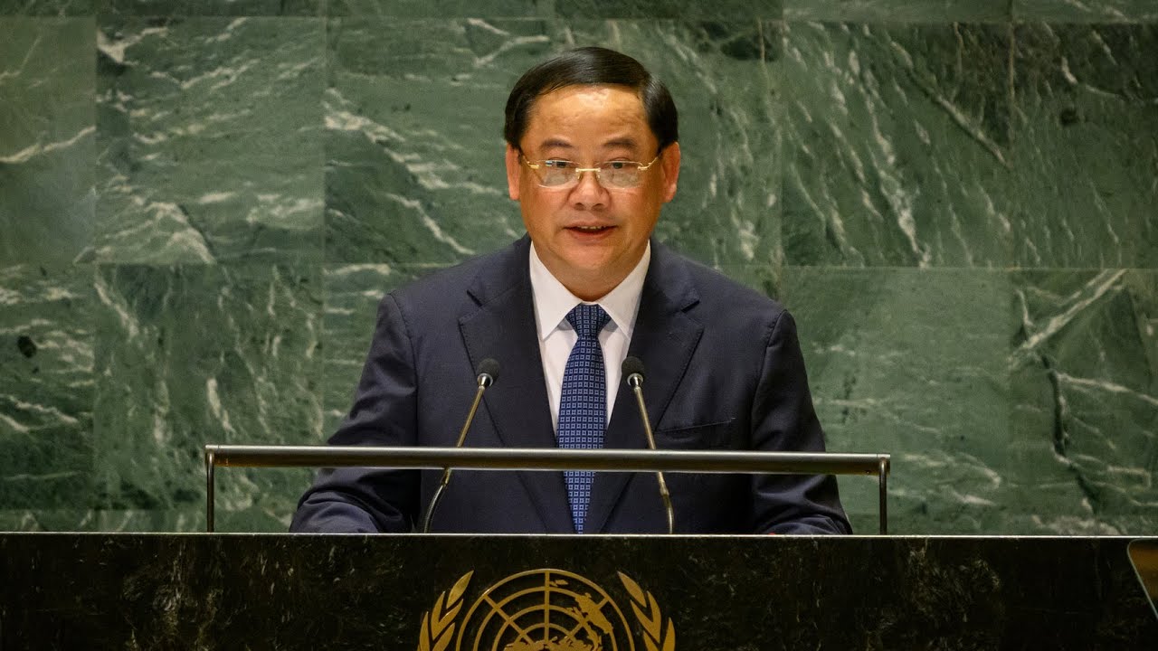 🇱🇦 Лаосская Народно-Демократическая Республика, общие прения, 79-я сессия