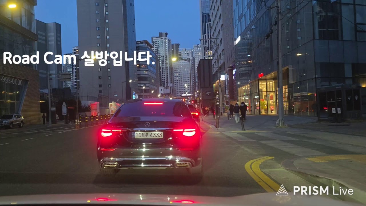 Road Cam Live | 해운대가는 라이브 방송 | 2026.02.09.