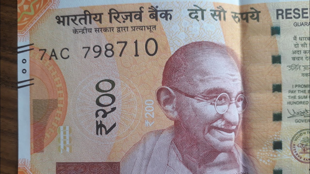 New 200 Rupees  Note Video with music || Music by Vikas Sonwale