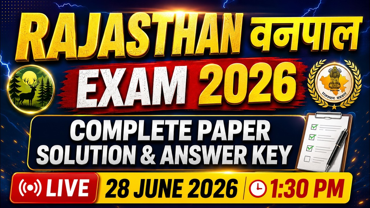Rajasthan Vanpal Exam 2026 | Complete Paper Solution & Answer Key