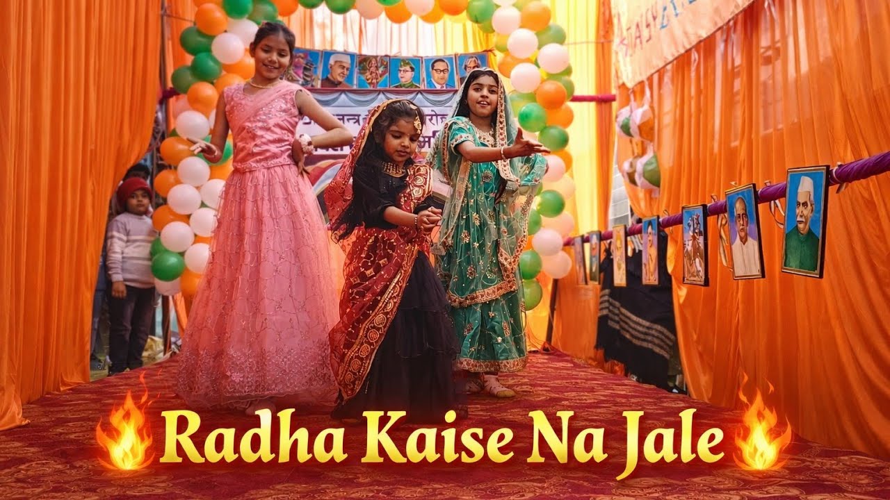 Radha Kaise Na Jale | School Dance Performance - 25 | Republic Day Celebrations 2026