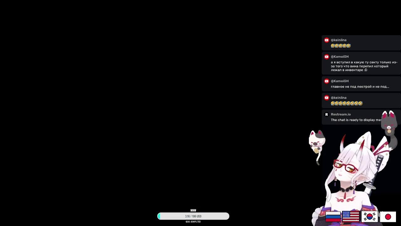 ПОШЛИ В РАЗНОС С ЖЕНОЙ [Where Winds Meet]Reality