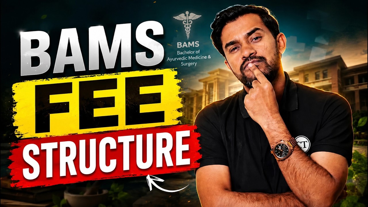 BAMS Fee Structure 2026