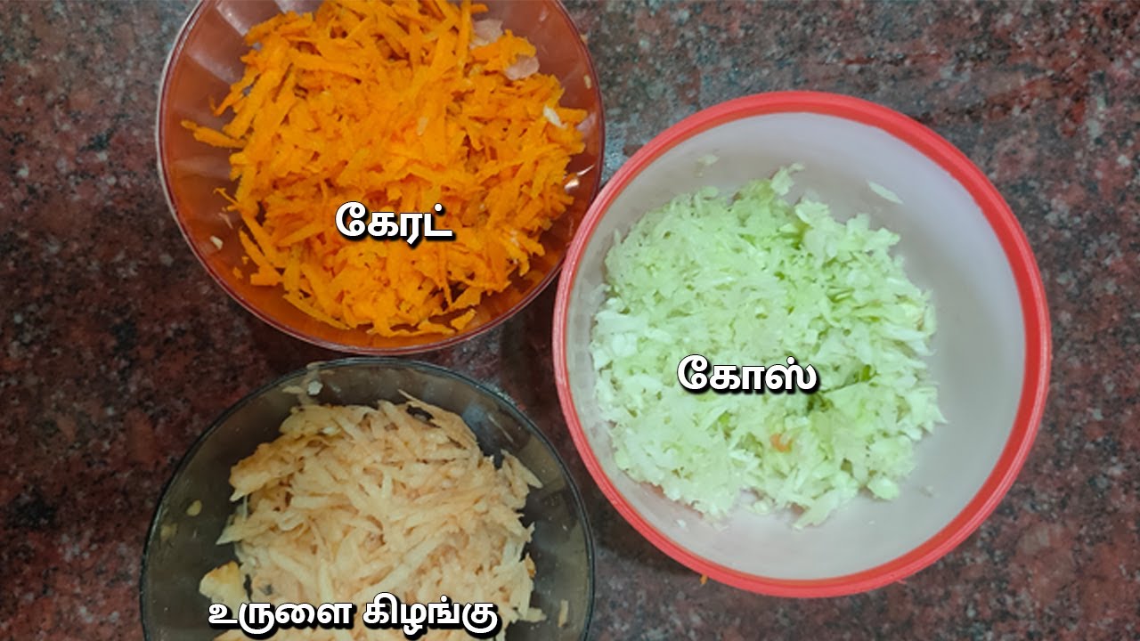 இந்த மூணு காய்கறி இருந்தா போதும் மாலை டேஸ்ட்டி ஸ்னாக்ஸ் ரெடி|Vegetable Adai Recipe in Tamil|Evening