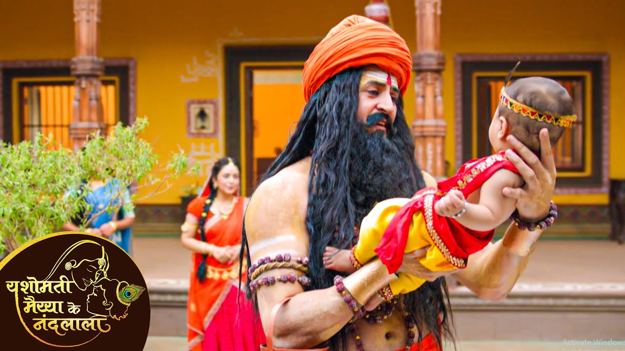 महादेव का बाल कृष्णा से मिलान | Yashomati Maiya Ke Nandlala | Ep - 23 | New Krishna Episode