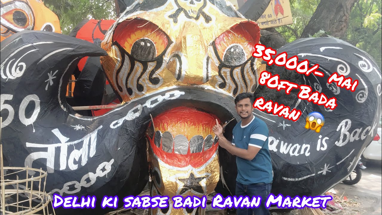Biggest Ravan Market Titarpur Delhi| Delhi sabse Badi Ravan making Market 
