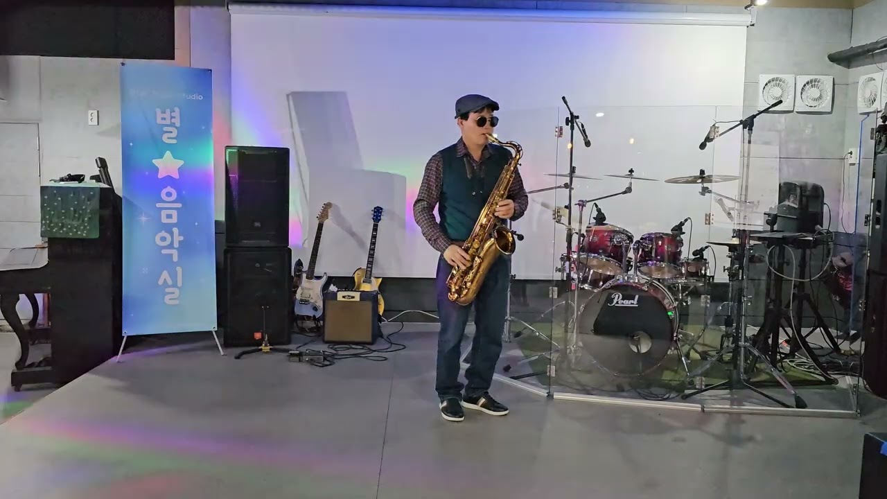 삼포로 가는길, 원곡 강은철 커버, 최상윤 